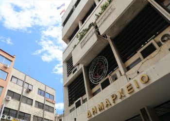 Ευχαριστήρια-επιστολή-προς-τον-Δήμο-Λαρισαίων