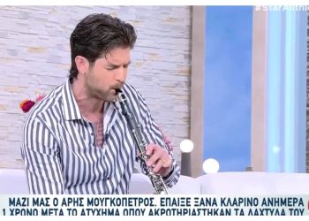Άρης-Μουγκοπέτρος:-«Είμαι-ερωτευμένος-με-τη-δουλειά-μου»
