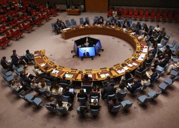 ΟΗΕ:-Το-Ιράν-καταγγέλλει-διαστρέβλωση-έκθεσης-του-Γκουτέρες-από-τις-ΗΠΑ-στο-Συμβούλιο-Ασφαλείας