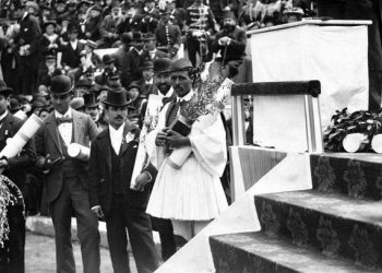 Σαν-σήμερα-15-Απριλίου:-130-χρόνια-από-τη-λήξη-των-Ολυμπιακών-Αγώνων-της-Αθήνας