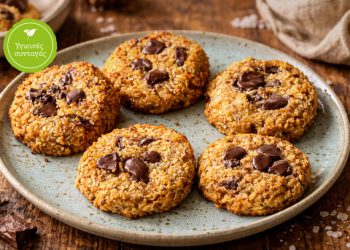 Μπισκότα-καρύδας-με-4-υλικά