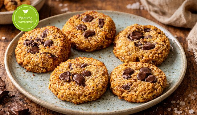 Μπισκότα-καρύδας-με-4-υλικά