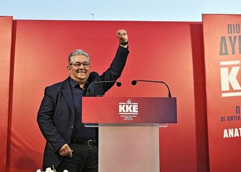 «Βράχος»-Κουτσούμπας