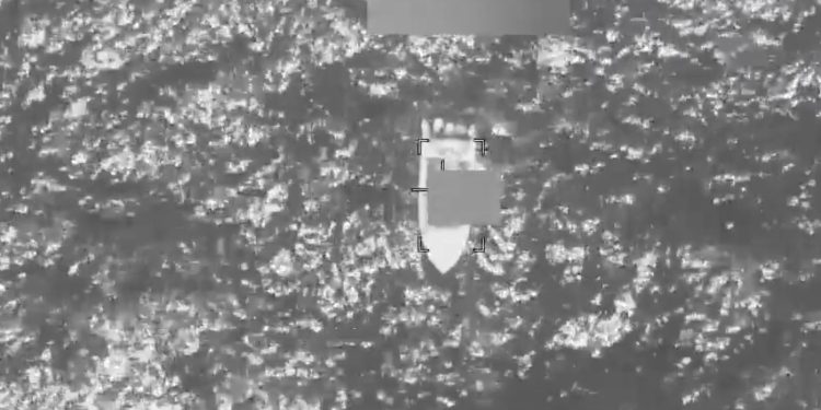 Τέσσερις-νεκροί-σε-πλήγμα-των-ΗΠΑ-κατά-σκάφους-που-φέρεται-να-μετέφερε-ναρκωτικά-στον-Ειρηνικό