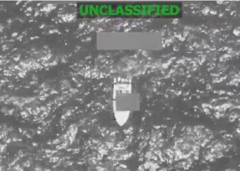 Τέσσερις-νεκροί-σε-αμερικανικό-πλήγμα-κατά-σκάφους-διακίνησης-ναρκωτικών-στον-Ανατολικό-Ειρηνικό