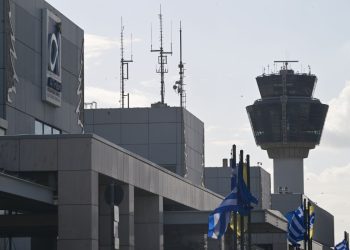 espresso-doppio-–-Ο-βόμβος-στο-fir-Αθηνών-σταμάτησε-όπως-άρχισε:-μόνος-του