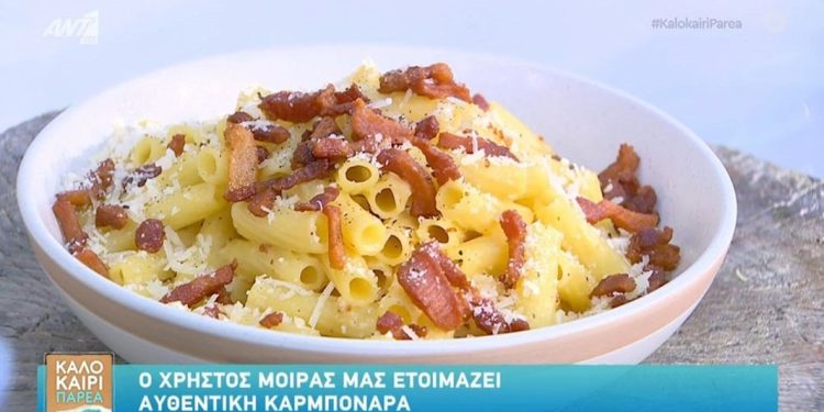 Καρμπονάρα-από-τον-Χρήστο-Μοίρα