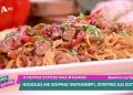 noodles-με-χοιρινό-ψαρονέφρι,-πιπεριές-και-σόγια-από-τον-Πέτρο-Συρίγο
