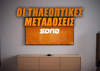 Οι-αθλητικές-μεταδόσεις-της-ημέρας-(15/4):-Πού-θα-δούμε-το-ΑΕΚ-Μπανταλόνα,-το-Αθηναϊκός-Παναθηναϊκός-και-τα-ματς-του-champions-league
