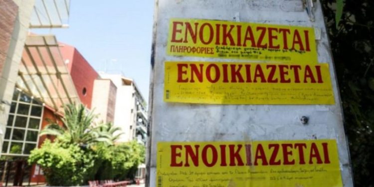 Αυξήσεις-ενοικίων:-Στη-δεύτερη-θέση-η-Ελλάδα,-μεταξύ-των-χωρών-της-ΕΕ.-με-άλμα-10,1%-–-Αποκαλυπτική-μελέτη-του-ΚΕΦΙΜ
