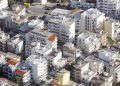 Κατοικία:-Υψηλότερες-κατά-13%-από-το-2007-οι-τιμές-πώλησης-ανά-την-Ελλάδα-(πίνακες) 