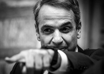 Κυβέρνηση-Μητσοτάκη:-η-«νέα-κανονικότητα»-θεσμικής-παραβατικότητας,-κυνισμού,-υπονόμευσης-της-δημοκρατίας