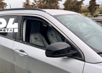 Ηράκλειο:-Ζημιές-σε-7-αυτοκίνητα-σε-χώρο-στάθμευσης-–-Τα-βρήκαν-με-σπασμένα-παρμπρίζ