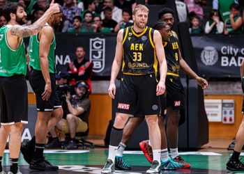 ΑΕΚ-–-Μπανταλόνα:-Ώρα-υπέρβασης-και-πρόκρισης-για-την-Ένωση