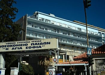 Βάρκιζα:-Στο-νοσοκομείο-14χρονη-μετά-από-κατανάλωση-αλκοόλ