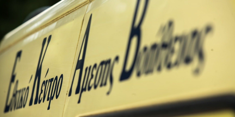 Τροχαίο-δυστύχημα-στον-Ασπρόπυργο:-Νεκρός-οδηγός-μοτοσικλέτας-στη-λεωφόρο-ΝΑΤΟ