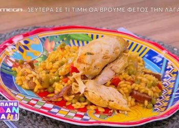 Παέγια-με-κοτόπουλο-από-τον-Τίμο-Ζαχαράτο