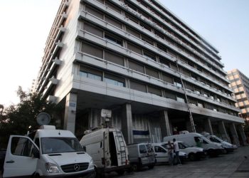 Προϋπολογισμός-2026:-Πρωτογενές-πλεόνασμα-4,4-δισ-ευρώ-στο-τρίμηνο-Ιανουαρίου-–-Μαρτίου-–-Φορολογικά-έσοδα-17,3-δισ.-ευρώ