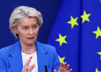 Μπλόκο-στα-social-media-για-τους-ανηλίκους-από-την-ΕΕ:-Η-Φον-ντερ-Λάιεν-παρουσίασε-νέα-εφαρμογή-επαλήθευσης-ηλικίας