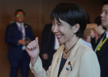 Ιαπωνία:-Πλάνο-στήριξης-10-δισεκατομμυρίων-για-την-εξασφάλιση-ενεργειακών-πόρων