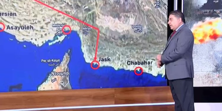 Στ-Κυριακίδης,-υποναύαρχος-ε.α,-στο-ΕΡΤnews:-Δεν-υφίσταται-ναυτικός-αποκλεισμός-των-ΗΠΑ-στο-Ιράν-–-Πρόκειται-για-ναυτική-αποτροπή-και-έλεγχο