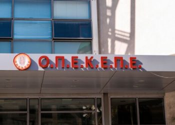 Ηλικιωμένος-είχε-στήσει-εταιρείες-φαντάσματα-εκδίδοντας-εικονικά-τιμολόγια-για-να-παίρνουν-επιδοτήσεις-από-τον-ΟΠΕΚΕΠΕ