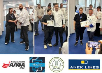 15-μετάλλια-για-τον-Τομέα-Γαστρονομίας-των-ΣΑΕΚ-ΑΛΦΑ-στην-Κρήτη