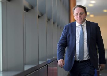 «Πρόοδος»-στην-έρευνα-για-ουγγρική-κατασκοπεία-στην-Κομισιόν