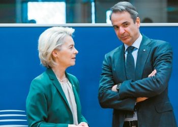 Επιστολή-Μητσοτάκη-στην-επικεφαλής-της-Κομισιόν-για-την-προστασία-των-ανηλίκων-από-τον-ψηφιακό-εθισμό:-Να-θεσπιστεί-ευρωπαϊκό-«ψηφιακό-όριο-ενηλικίωσης»-στα-15-έτη