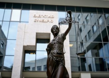 Ελεγκτικό-Συνέδριο:-Επιπτώσεις-των-μέτρων-επιτάχυνσης-της-λειτουργίας-του-Κτηματολογίου