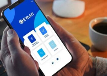 ΕΥΔΑΠ:-Ψηφιακή-εξυπηρέτηση-για-κάθε-πελάτη