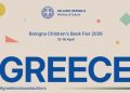 Το-ελληνικό-βιβλίο-ταξιδεύει-σε-Μπολόνια,-Παρίσι-και-Σεράγεβο