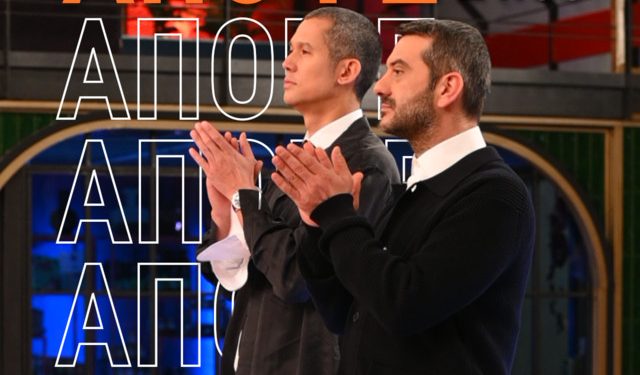 masterchef:-Η-εβδομάδα-thriller-για-τους-διαγωνιζόμενους