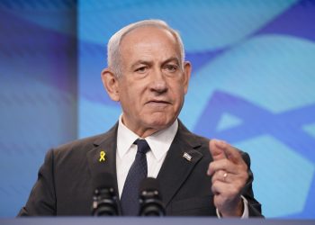 Πιθανή-κατάπαυση-του-πυρός-στον-Λίβανο-θα-συζητήσει-το-υπουργικό-συμβούλιο-ασφαλείας-του-Ισραήλ