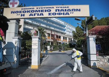 Το-100%-αγγίζει-η-πληρότητα-σε-νοσοκομεία-μετά-την-εκτόξευση-των-κρουσμάτων-covid,-σε-συνδυασμό-με-τη-γρίπη