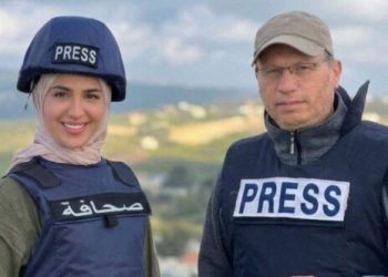 Δημοσιογραφική-οργάνωση-κατηγορεί-τον-ισραηλινό-στρατό-για-απόπειρα-διασυρμού-δολοφονημένου-Λιβανέζου-ρεπόρτερ