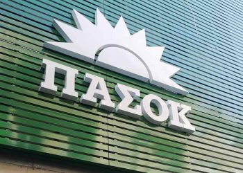 ΠΑΣΟΚ:-Όσο-έρχονται-νέες-αποκαλύψεις-για-τον-κ.-Λαζαρίδη,-ο-πρωθυπουργός-εκτίθεται-περισσότερο