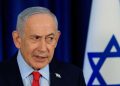 Νετανιάχου:-Το-Ισραήλ-συνεχίζει-τις-επιθέσεις-κατά-της-Χεζμπολάχ-και-«είναι-έτοιμο»-για-νέο-πόλεμο-με-το-Ιράν