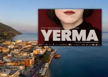 Ο-Γκαρθία-Λόρκα-στην…-Αιδηψό