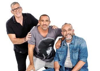 Τίτλοι-τέλους-για-«Ράδιο-Αρβύλα»-και-«Βινύλιο»