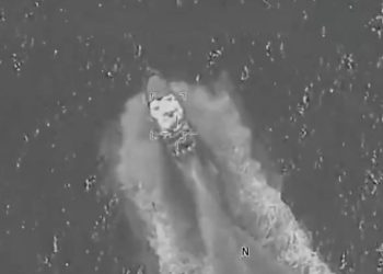 Ακόμη-τρεις-νεκροί-σε-βομβαρδισμό-των-ΗΠΑ-εναντίον-πλεούμενου-που-φέρεται-να-διακινούσε-ναρκωτικά