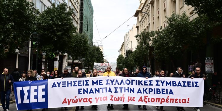 ΓΣΕΕ:-Έναρξη-του-39ου-συνεδρίου-της-στην-Κρήτη-–-Θα-διαρκέσει-έως-την-Κυριακή-19-Απριλίου
