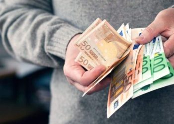 Συντάξεις-Μαΐου:-Από-24-έως-27-Απριλίου-η-καταβολή-τους
