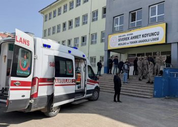 Μακελειό-σε-σχολείο-στην-Τουρκία:-Ο-έφηβος-δράστης-είχε-αποτίσει-φόρο-τιμής-σε-Αμερικανό-μακελάρη-σε-πανεπιστήμιο