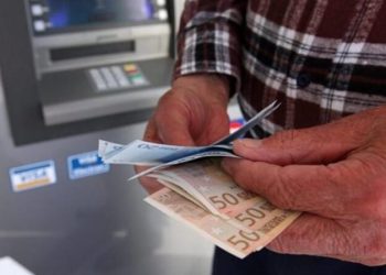 Από-24-έως-27-Απριλίου-η-καταβολή-των-συντάξεων-του-Μαΐου