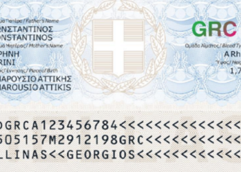 Νέες-αστυνομικές-ταυτότητες-–-Αντίστροφη-μέτρηση-για-την-κατάργηση-των-παλαιών-–-Οι-προθεσμίες