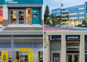 euroxx-securities:-Αυξάνει-τις-τιμές-στόχους-των-ελληνικών-τραπεζών