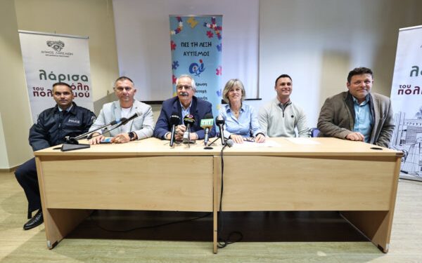 run-for-autism:-Ένας-διαφορετικός-αγώνας-δρόμου-με-ισχυρό-μήνυμα-συμπερίληψης-(φωτ.-&-βίντεο)