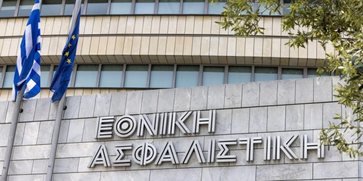 Αύξηση-70%-στα-λειτουργικά-κέρδη-της-Εθνικής-Ασφαλιστικής-–-Στα-44,5-εκατ.-ευρώ