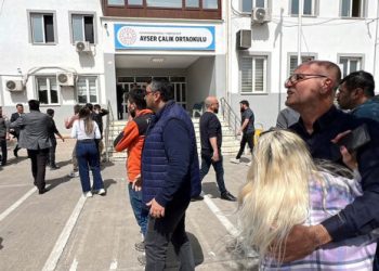 Τουρκία:-Συγκίνηση-για-την-εκπαιδευτικό-που-έχασε-τη-ζωή-της-ενώ-προστάτευε-μαθητές-της-στο-μακελειό-στο-Καχραμάνμαρας